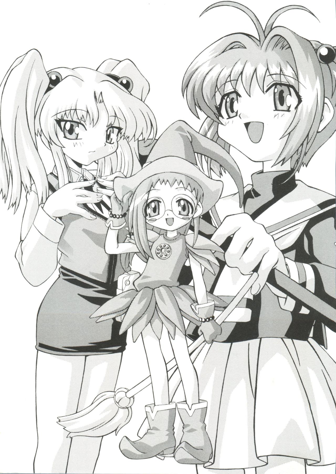 Love Chara Taizen No. 1 page 3 full