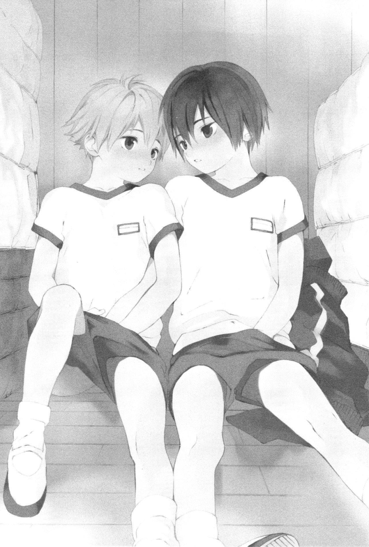 Kimi ga Suki page 2 full