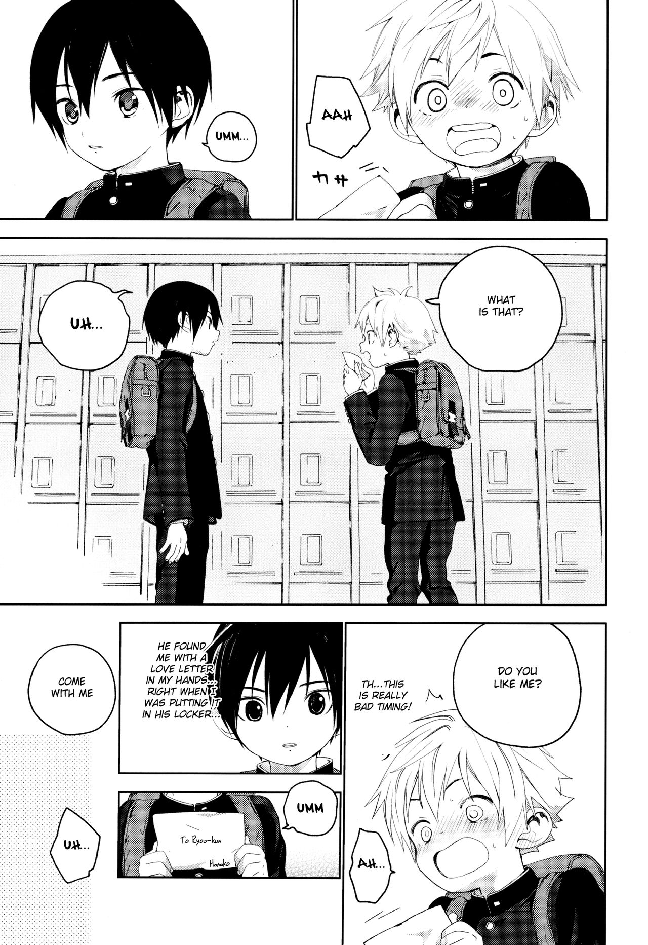 Kimi ga Suki page 6 full