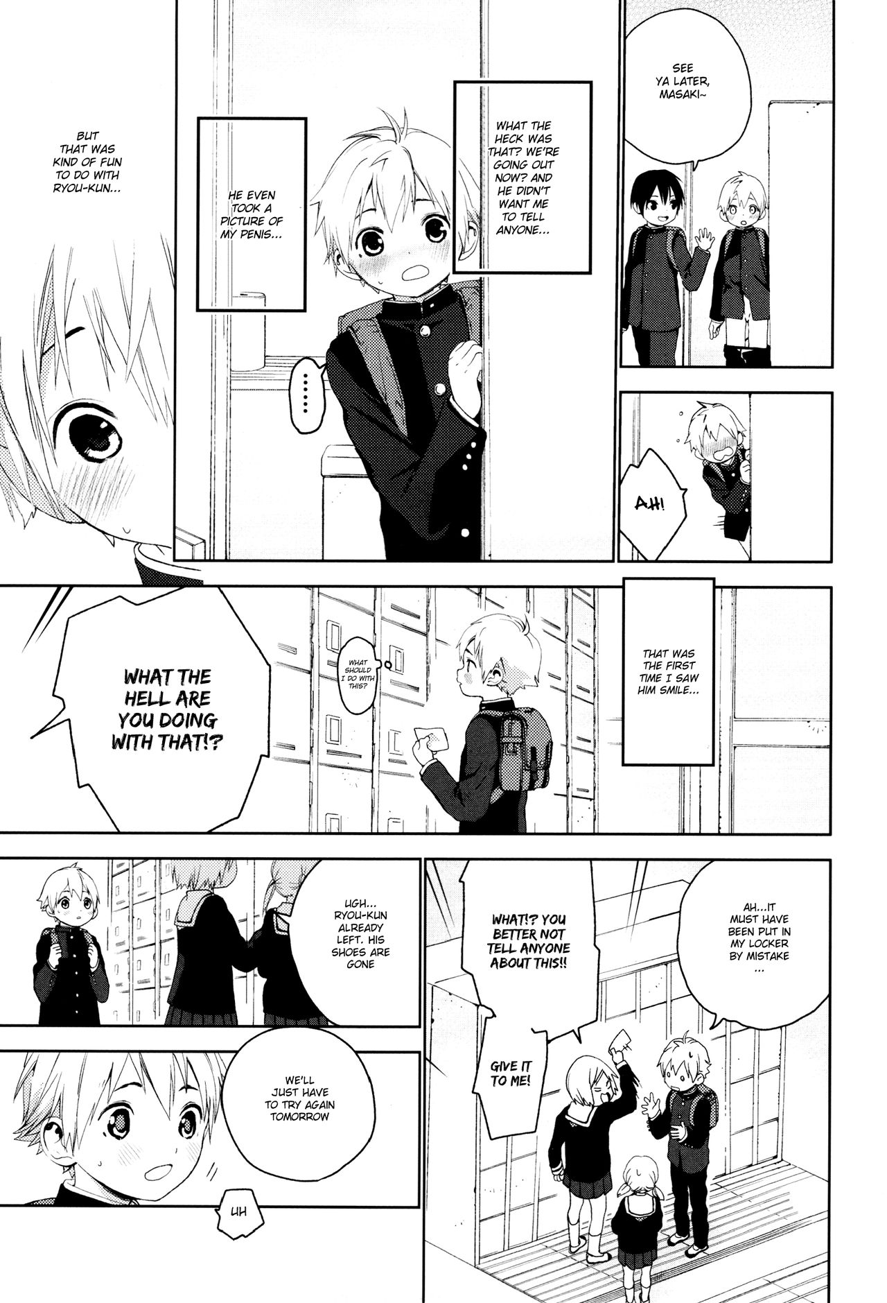 Kimi ga Suki page 8 full