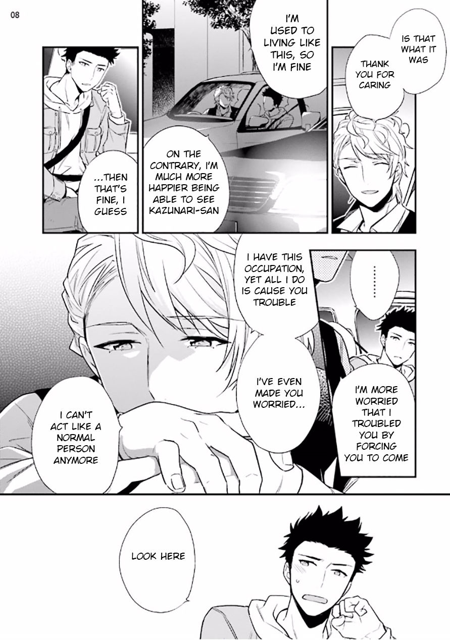 Virgin Pink x Scandal 2 page 10 full