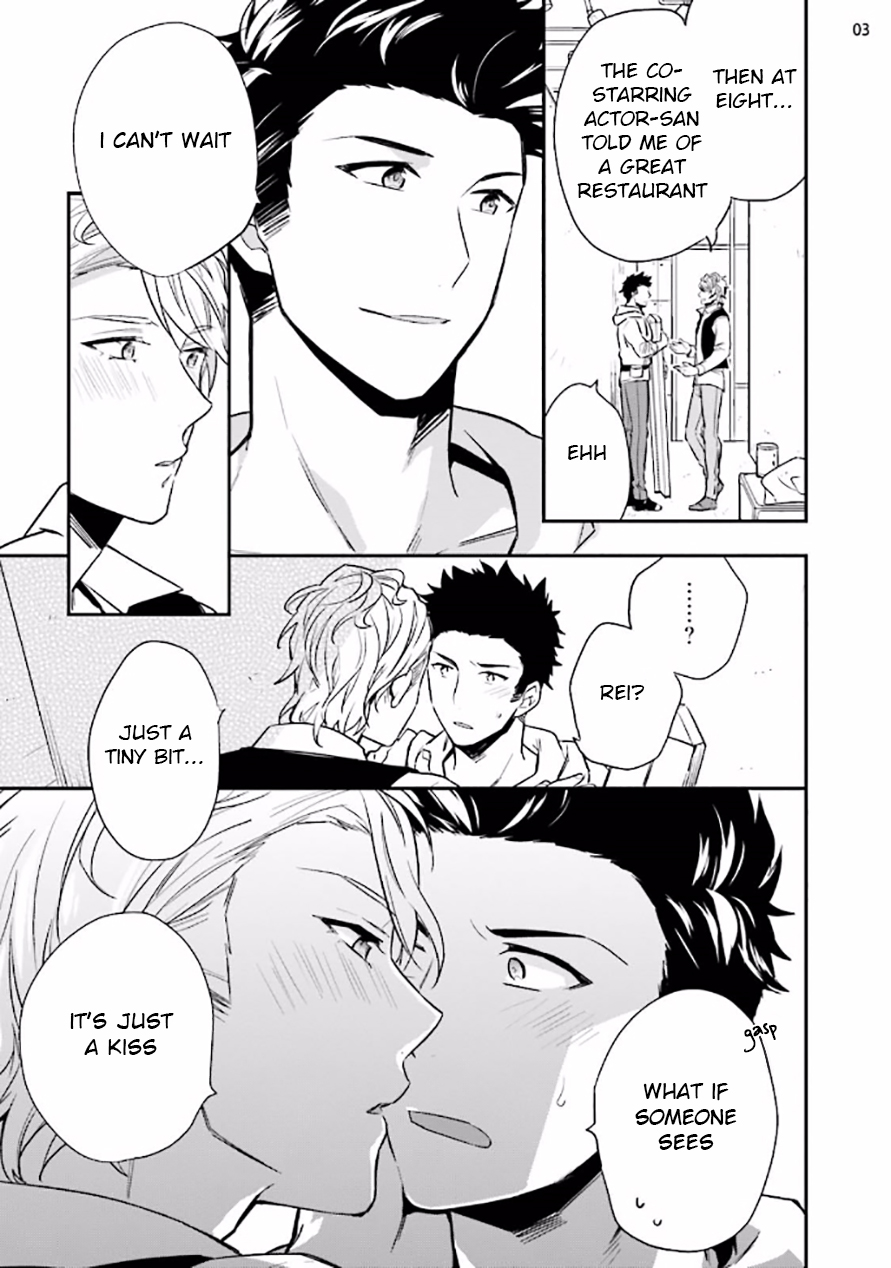 Virgin Pink x Scandal 2 page 5 full