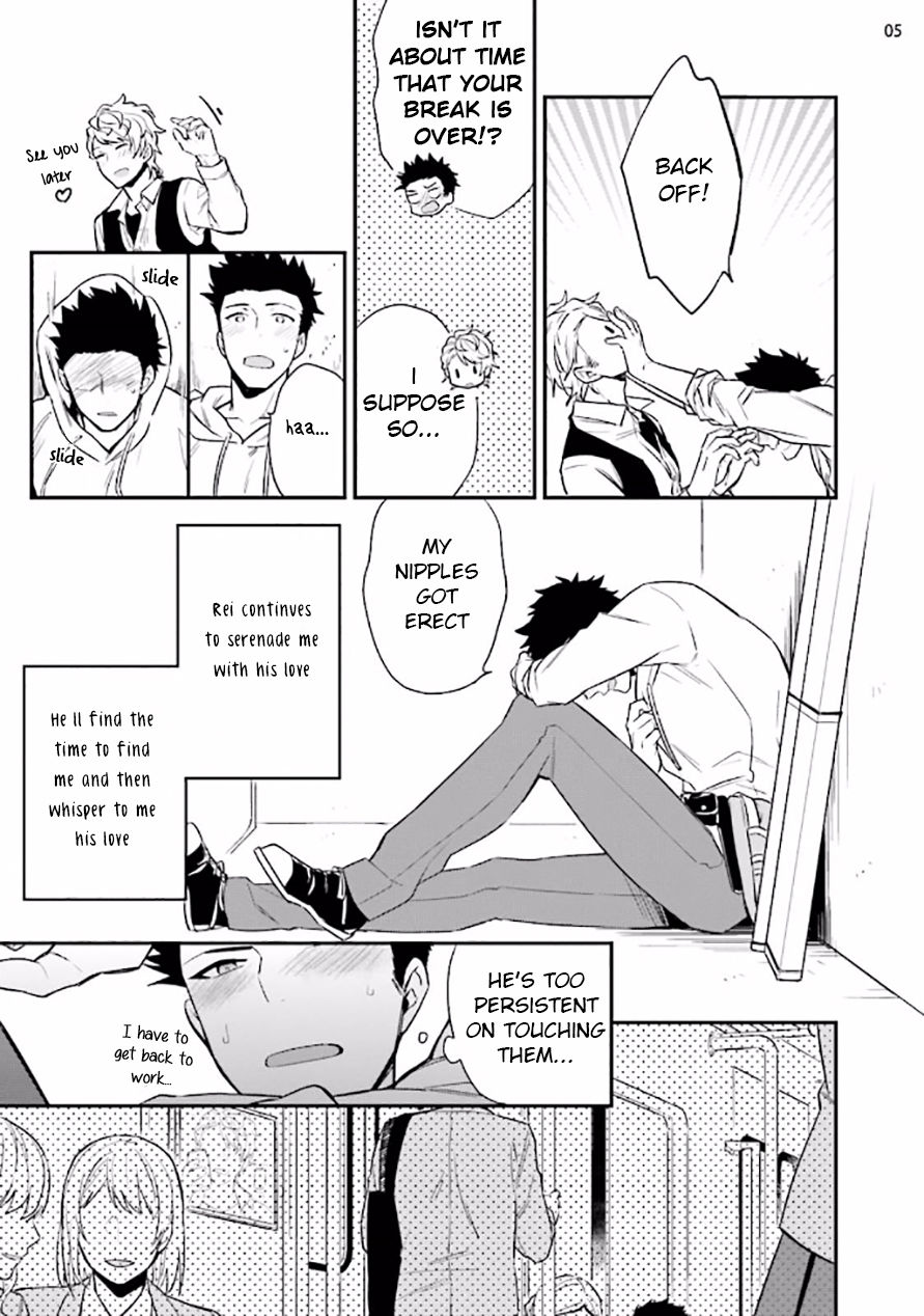 Virgin Pink x Scandal 2 page 7 full