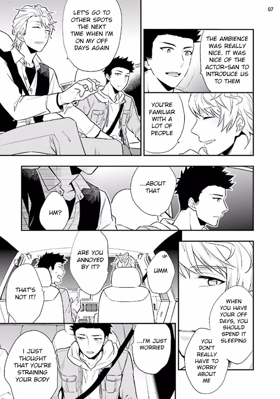 Virgin Pink x Scandal 2 page 9 full