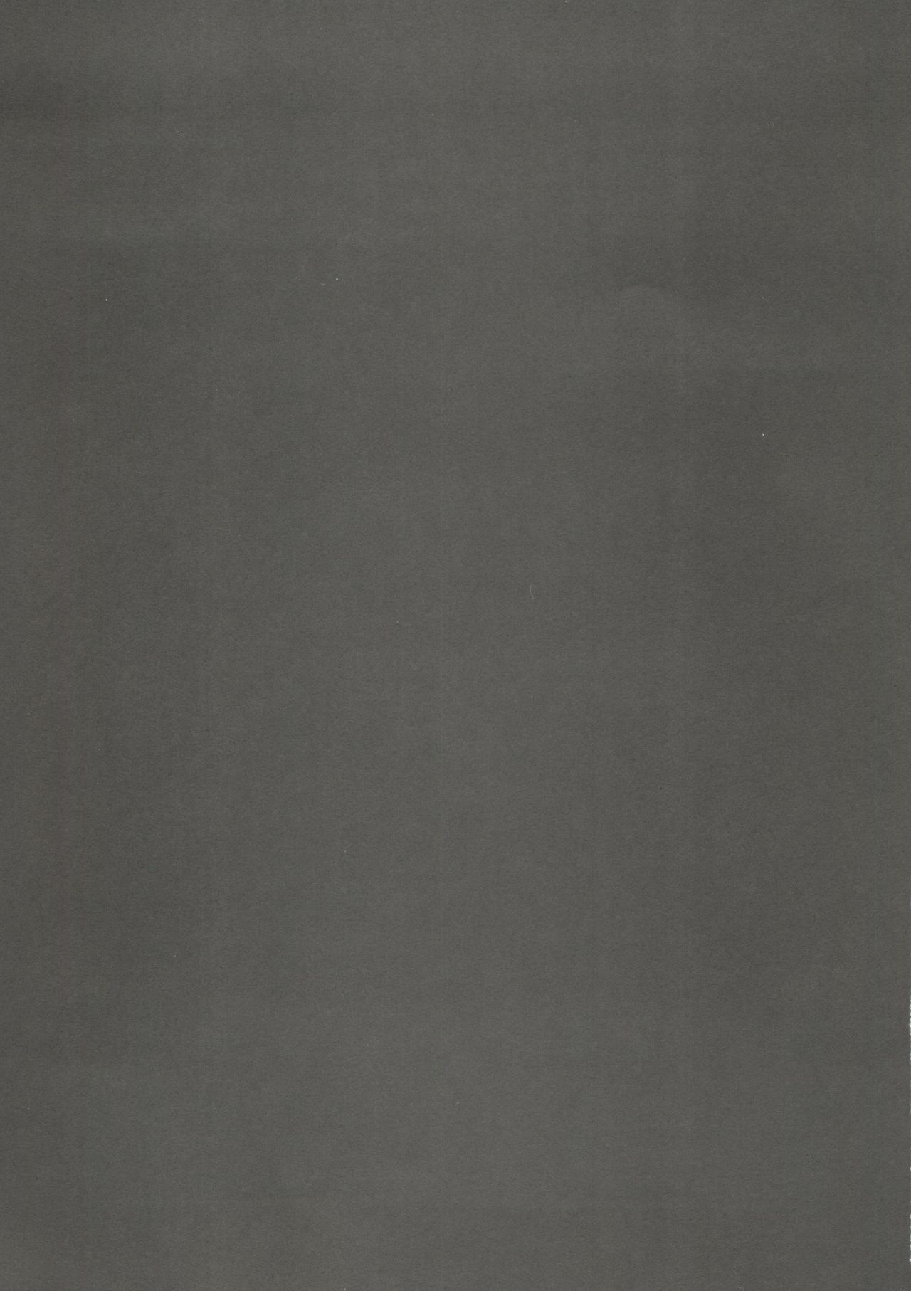 Silhouette of Ghost.U.C page 3 full