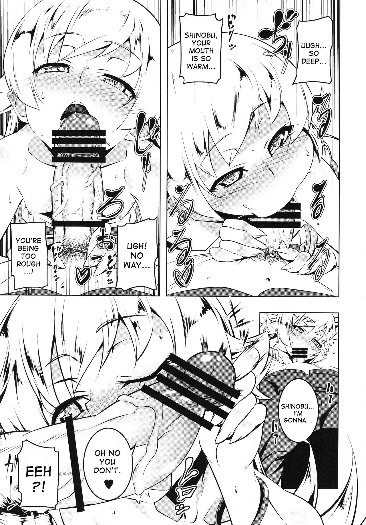Loli Combi Ecchi cat x vamp page 8 full