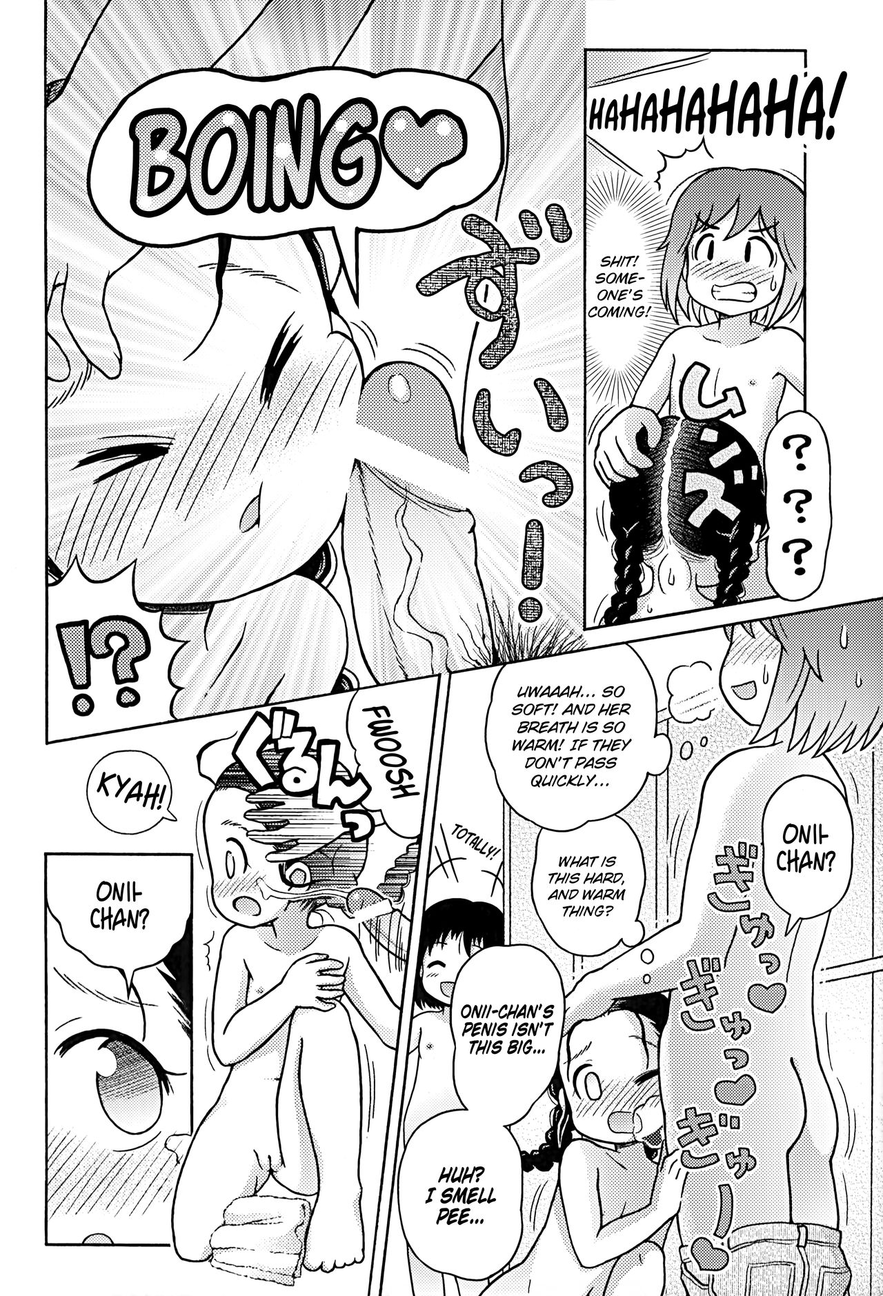 Omoi Kitte Imoto to Onnayu ni Haitte Mita | I went to the women's bath with my little sister page 6 full