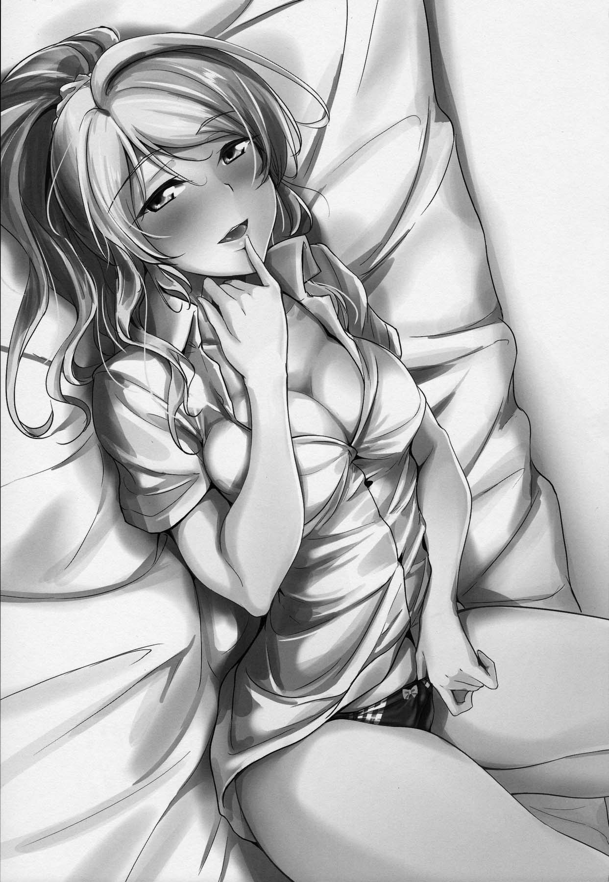 kiss me ellie page 2 full