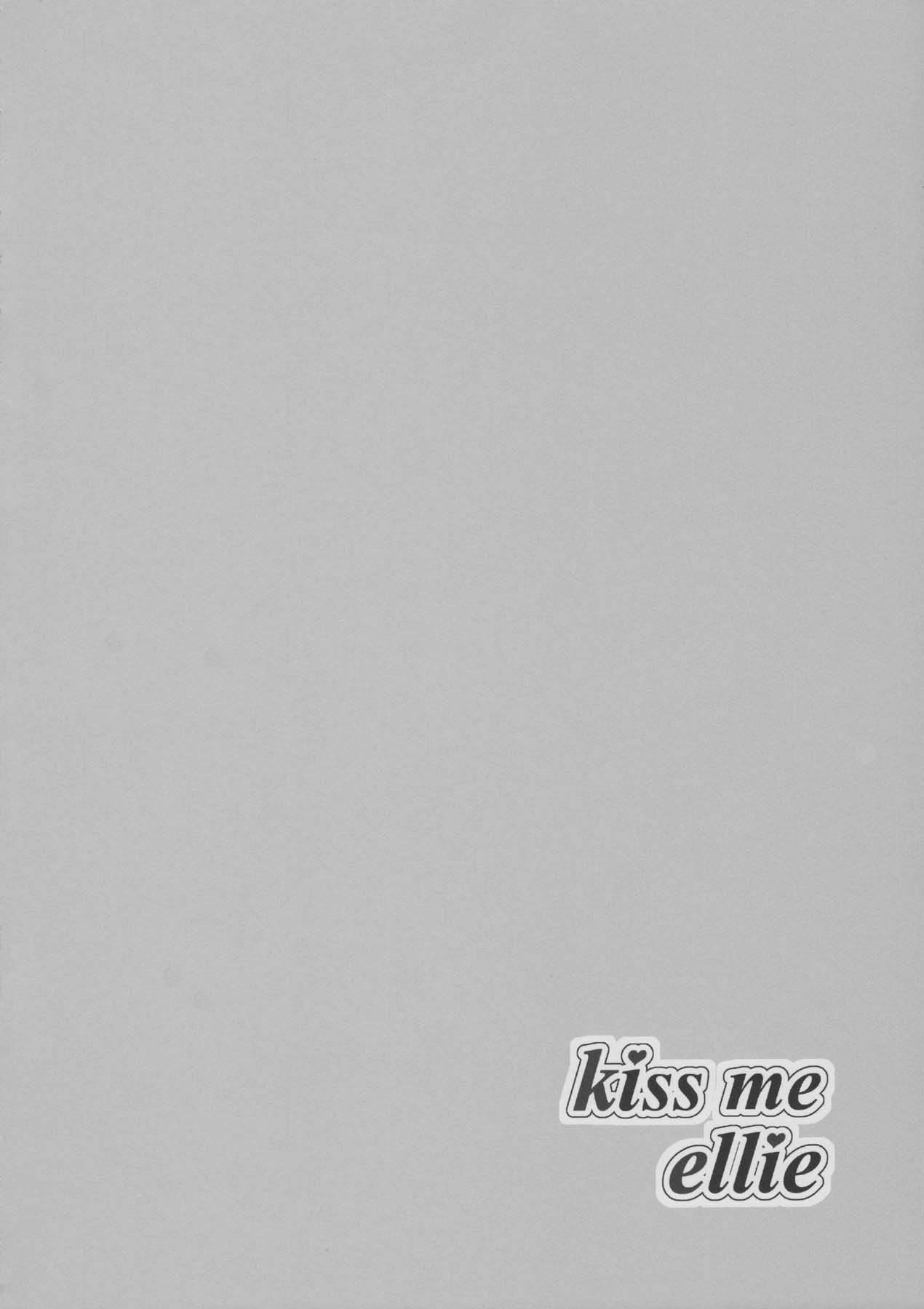 kiss me ellie page 3 full