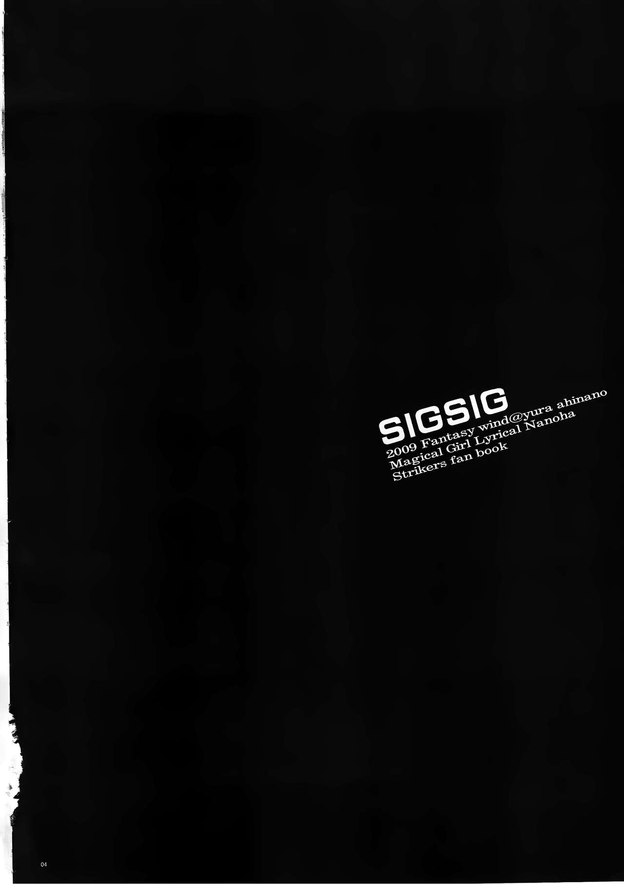 SIGSIG page 3 full