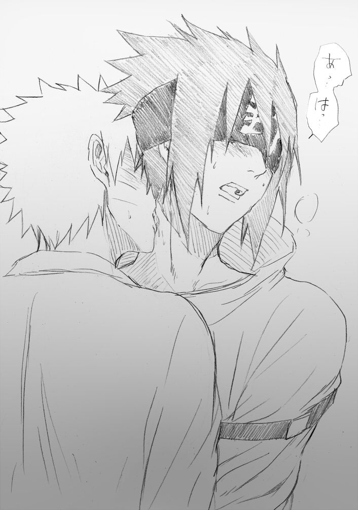 Ea shinkan sanpuru + rogu sample page 10 full