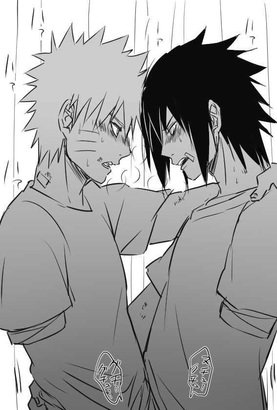 Ea shinkan sanpuru + rogu sample page 9 full