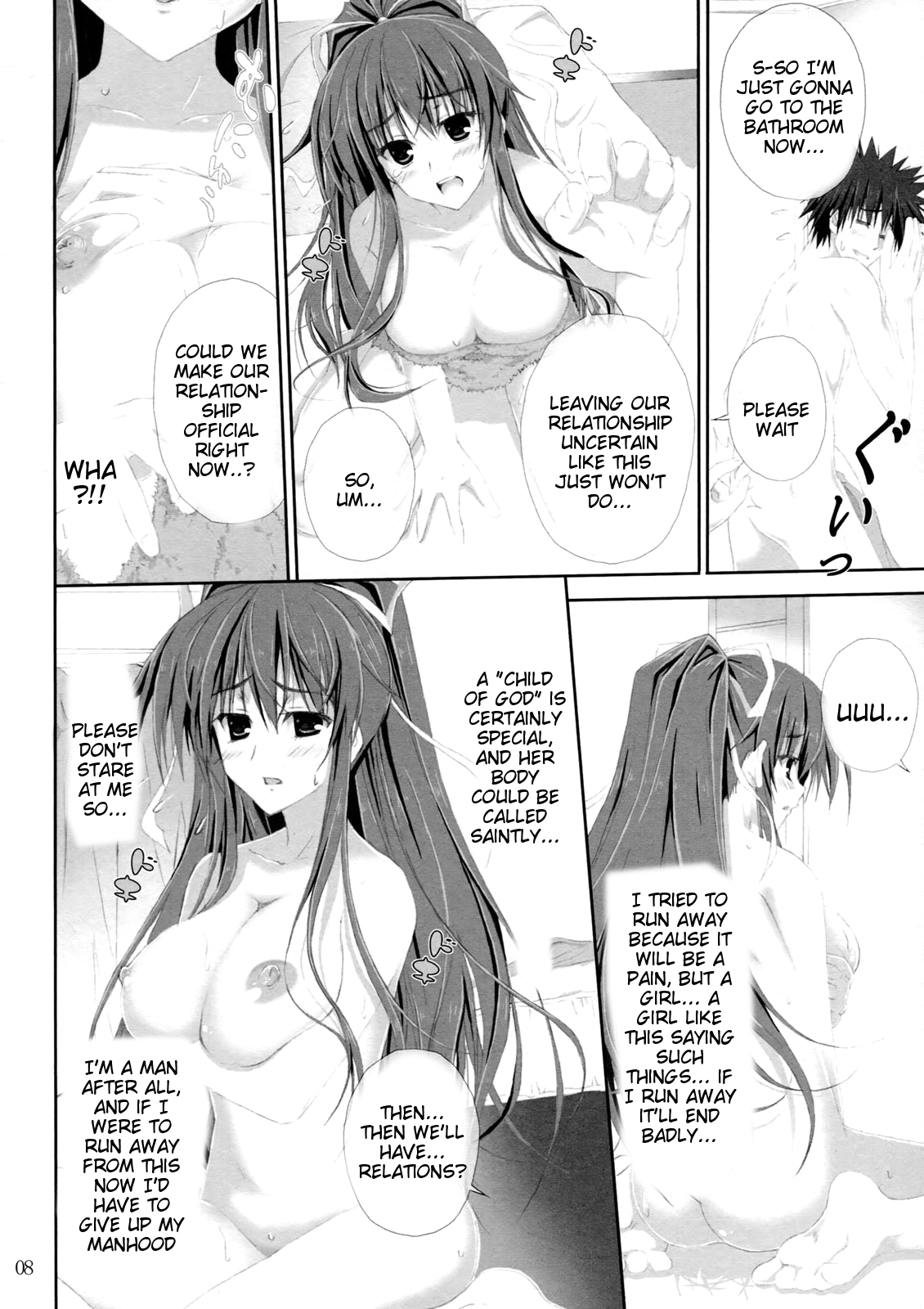 Neechichi page 7 full