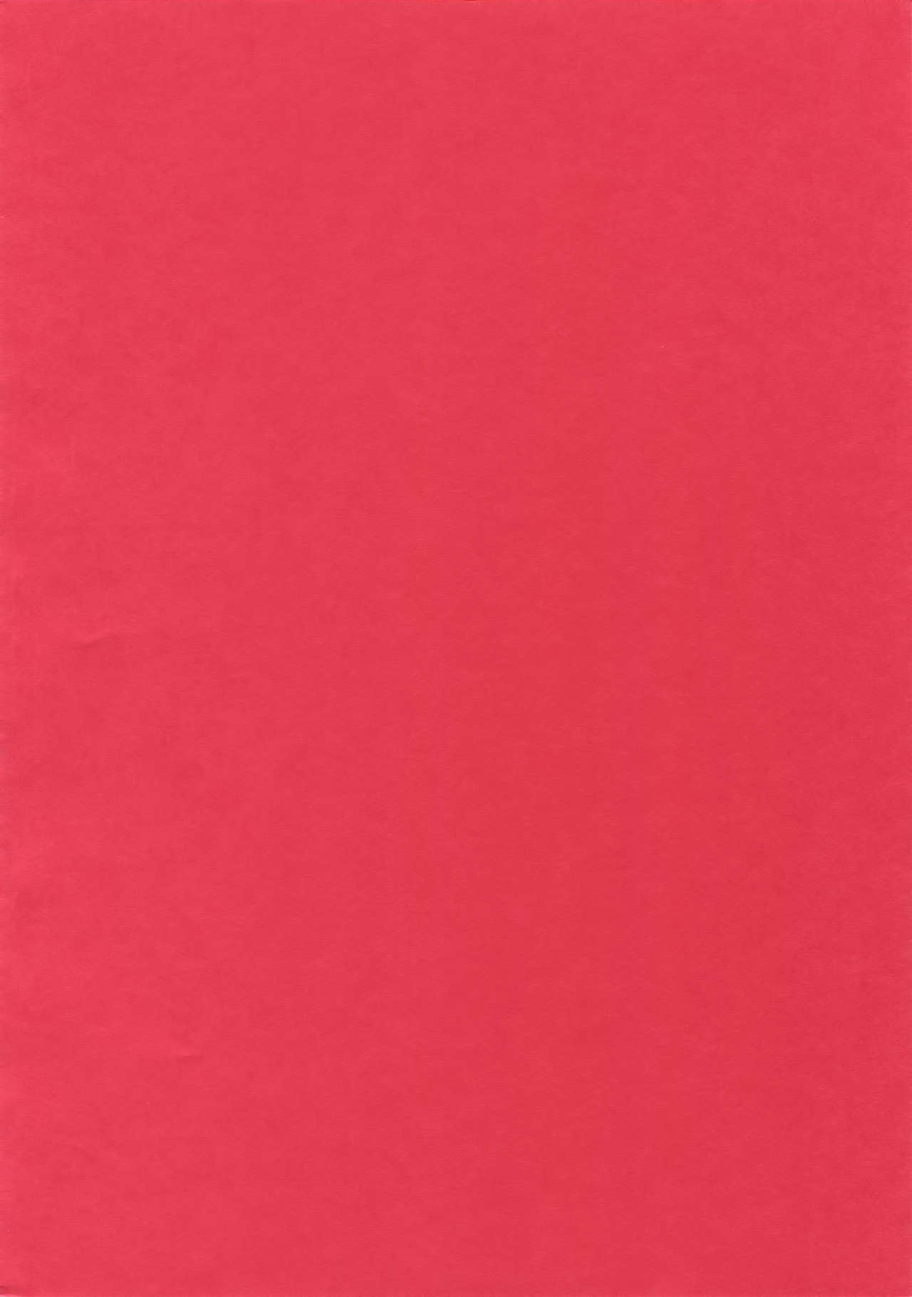 Mairasu Complex page 2 full