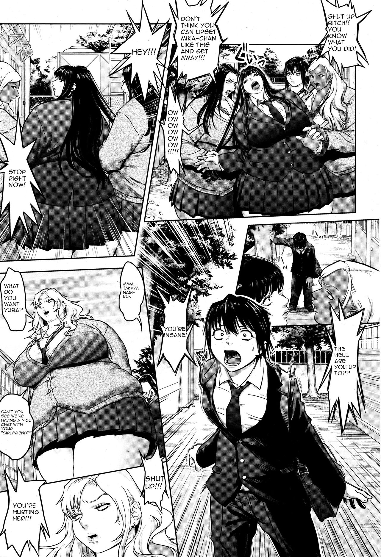 Fuck de Dasshu | Fuck control❤ page 3 full