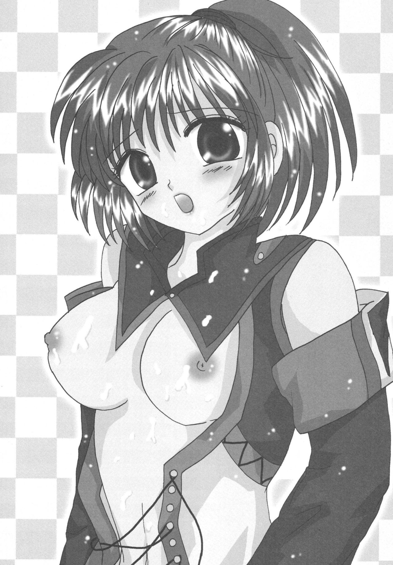 Hume Taru Milk page 3 full