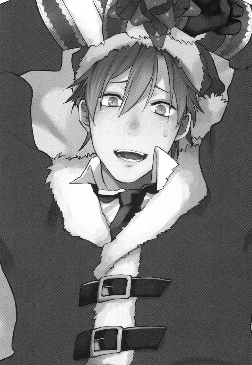 Present wa Santa-san de Onegaishimasu! page 2 full