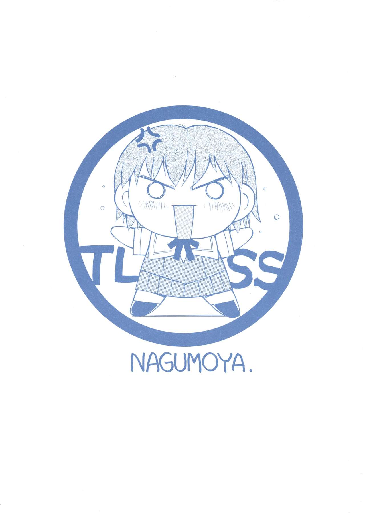 Mr. Summer Time page 2 full