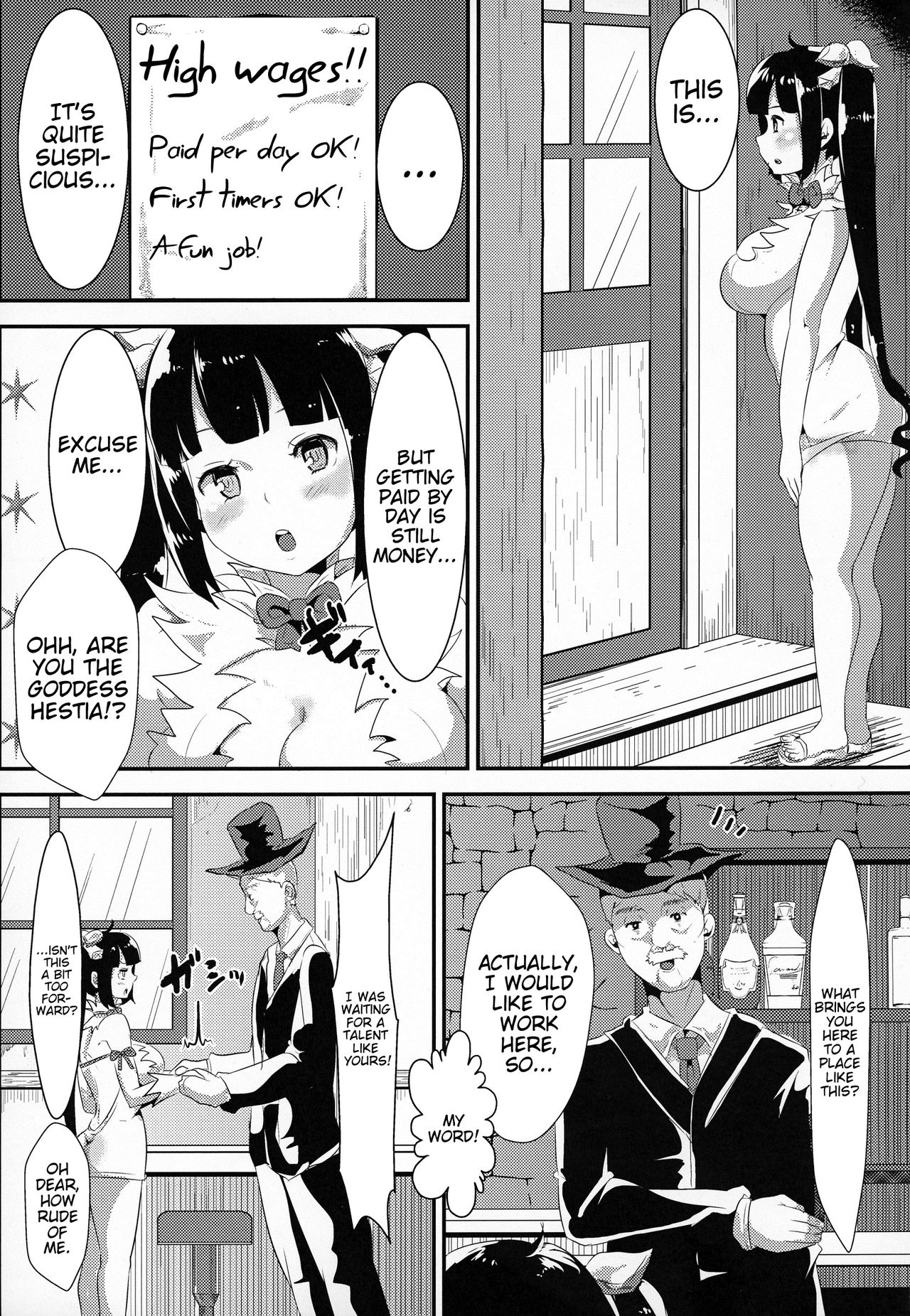 Kamisama ga Seikatsu hi o kasegu Tame ni Ikenai Baito o suru no wa Machigatteiru Darou ka page 4 full