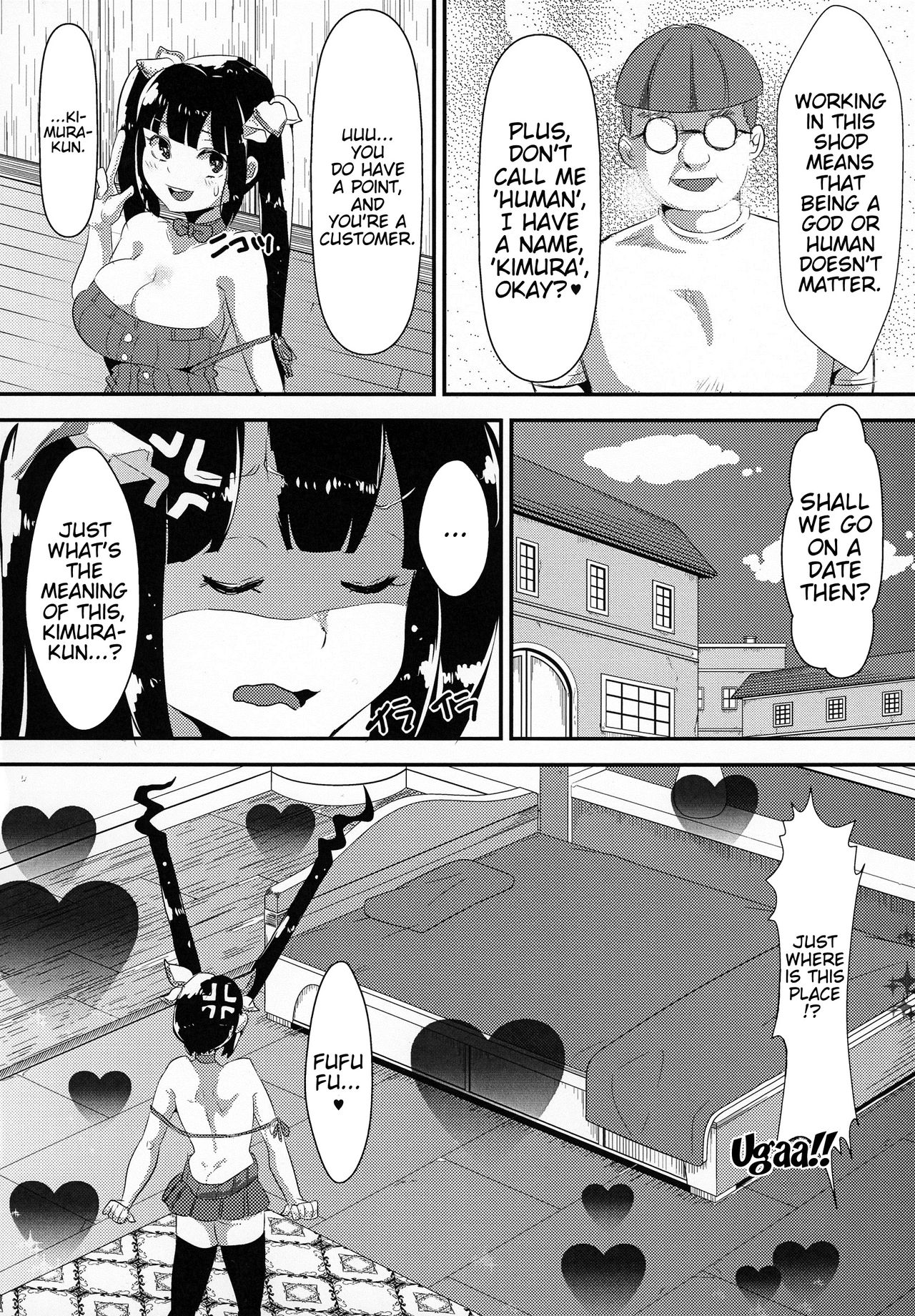 Kamisama ga Seikatsu hi o kasegu Tame ni Ikenai Baito o suru no wa Machigatteiru Darou ka page 9 full