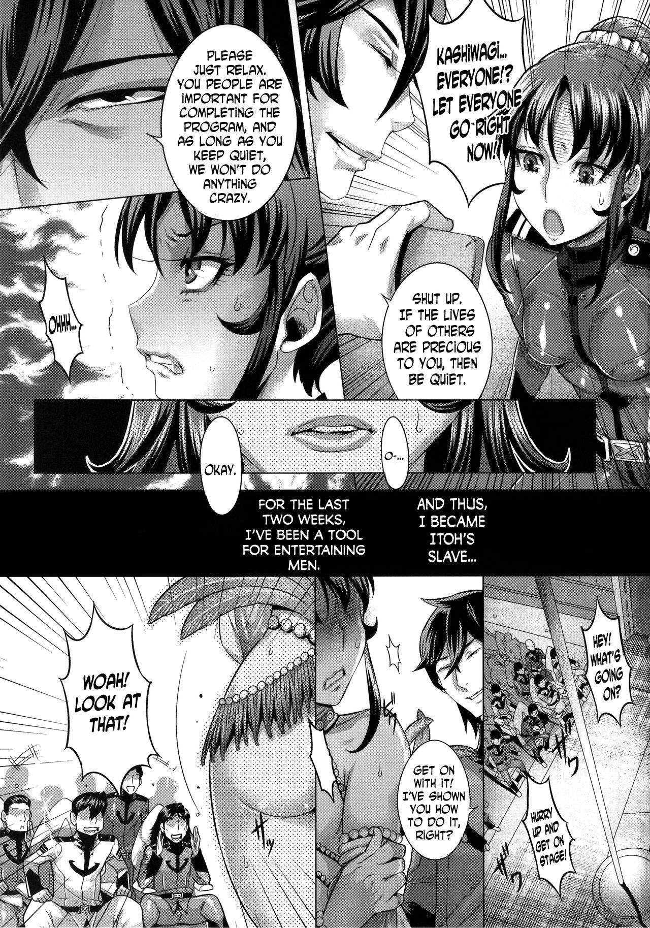 Zoku Jusei Senkan 2199 page 4 full