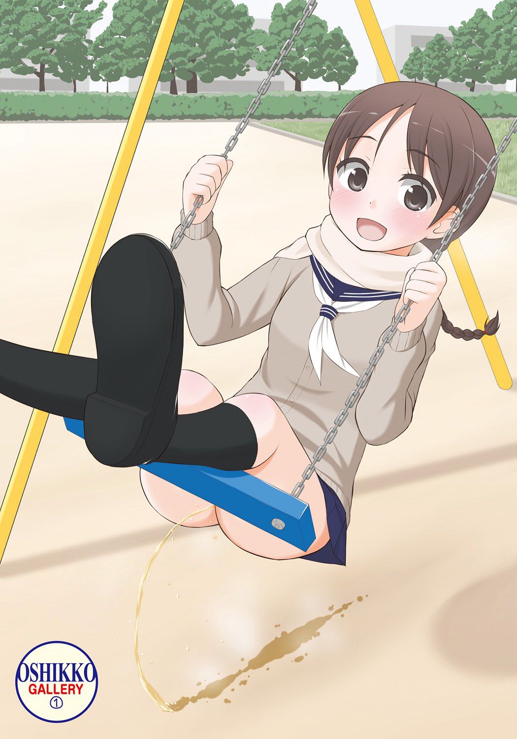 Koisuru Oshikko page 3 full