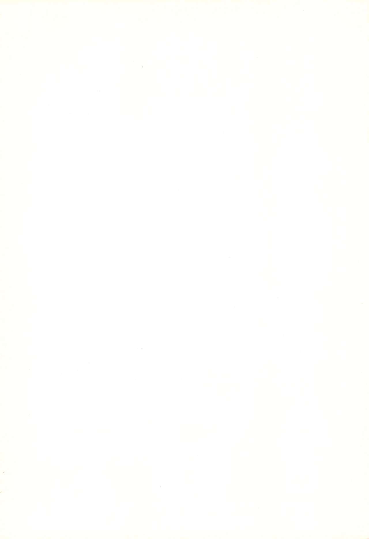 Hinnyuu Musume Vol.3 page 2 full