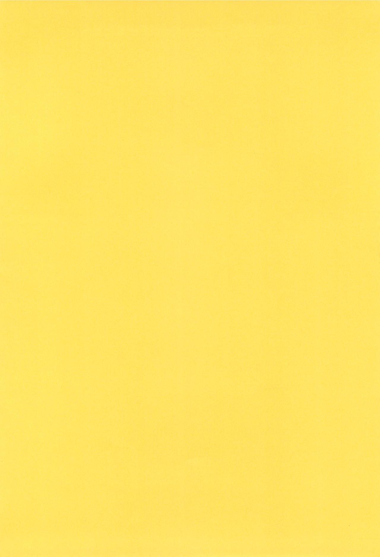 Hinnyuu Musume Vol.3 page 4 full