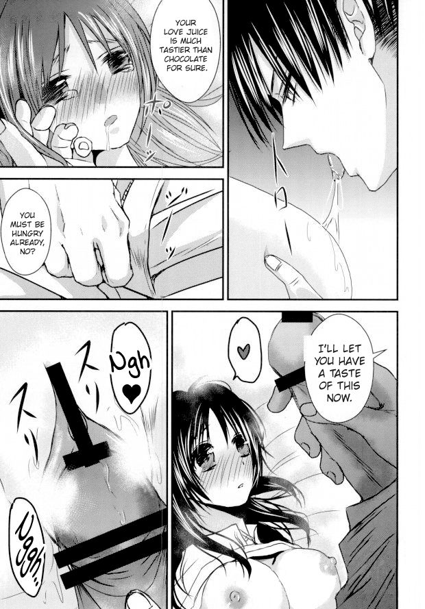 ChocoEre! page 10 full