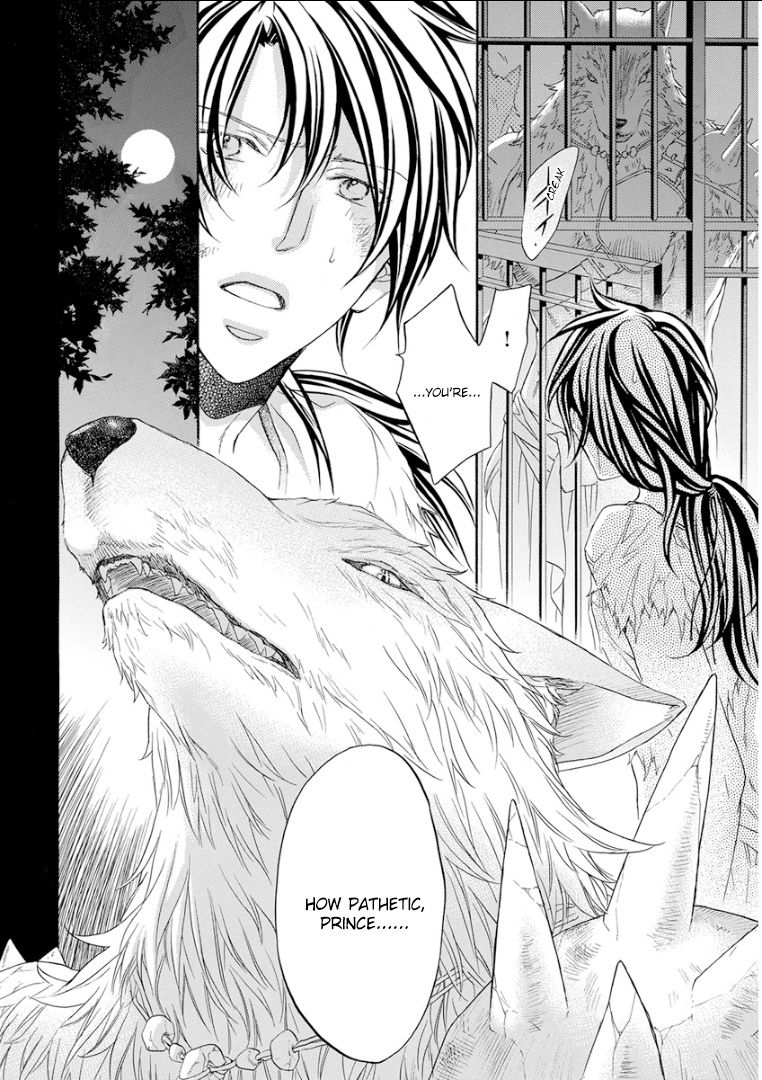 Kemono Jingai BL page 5 full