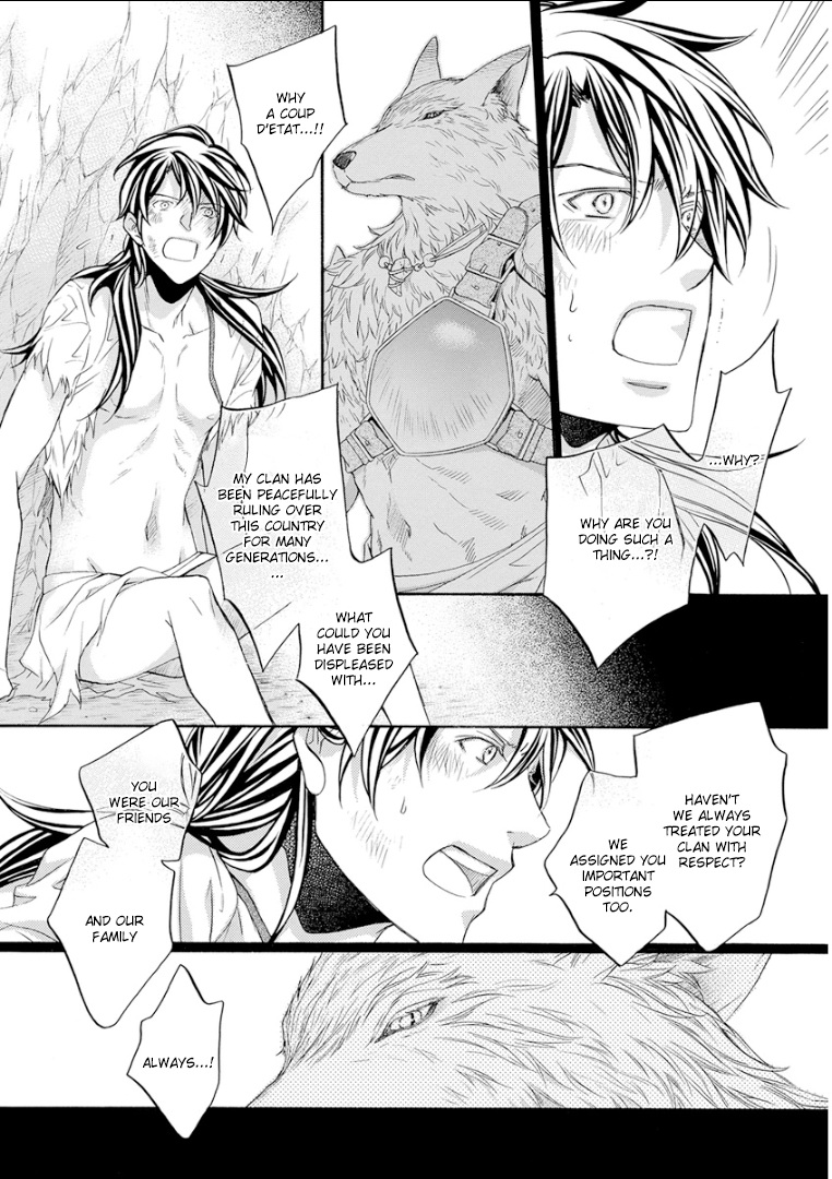 Kemono Jingai BL page 7 full
