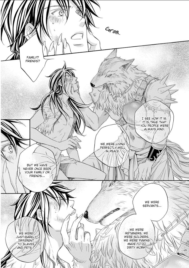 Kemono Jingai BL page 8 full