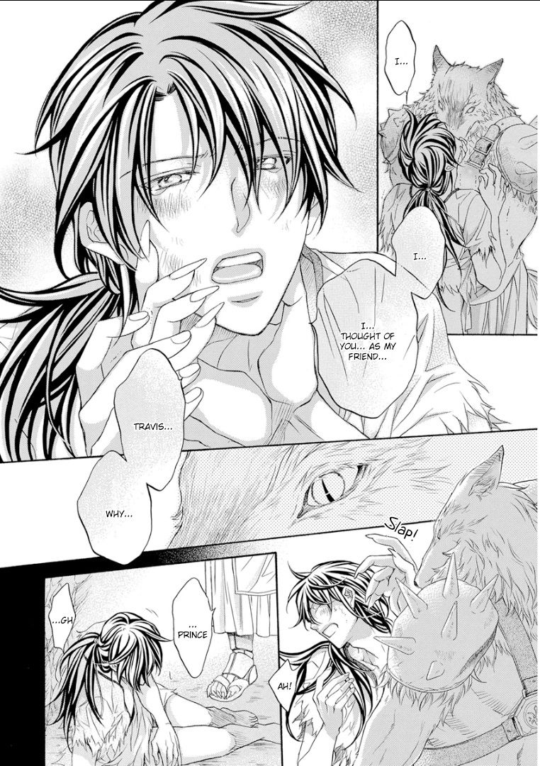 Kemono Jingai BL page 9 full