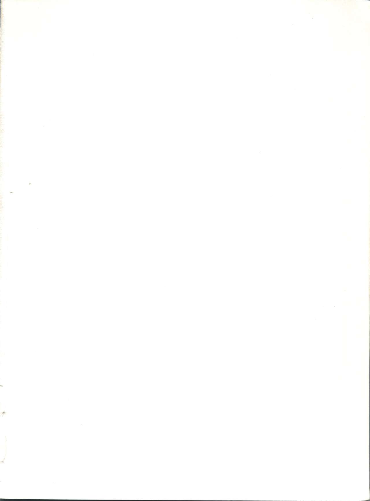 MI 16 Mitsuiri House 6  +  See You Again 10 page 2 full