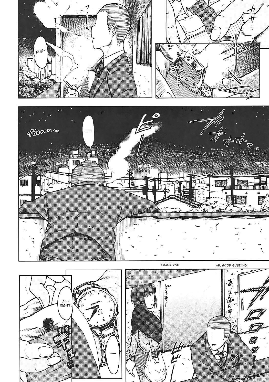 Jardin Hotel page 3 full