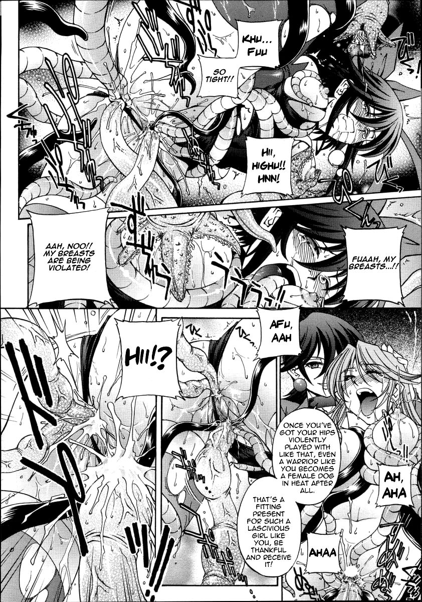 Ai  Zanpai --  Soshite...... | Ai's disastrous defeat...and after... page 10 full