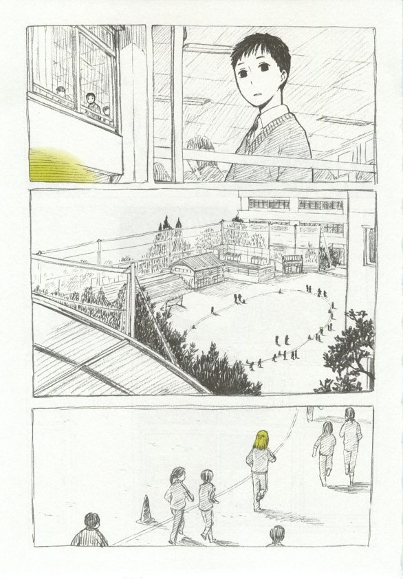 1月と7月 第2号 2015-01 page 9 full