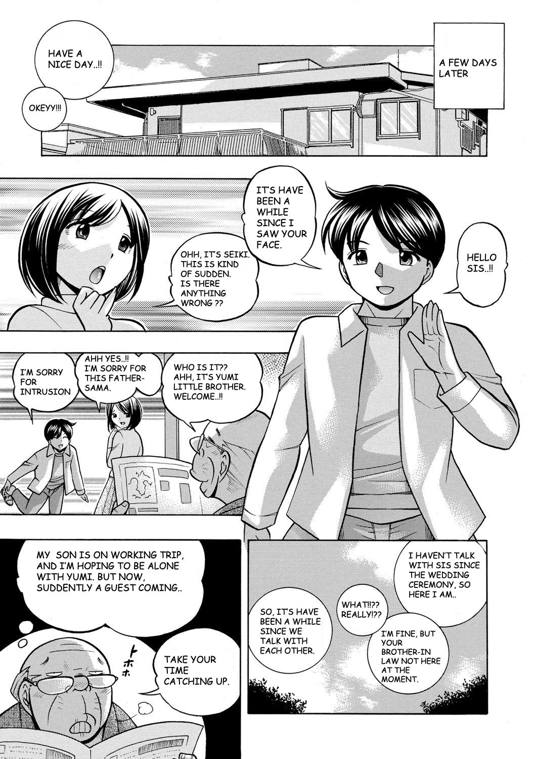 Gichichi ~Yumi no Hirusagari~ Ch. 1 Ero no Shouten | Chapter 1: Center of Attention page 10 full