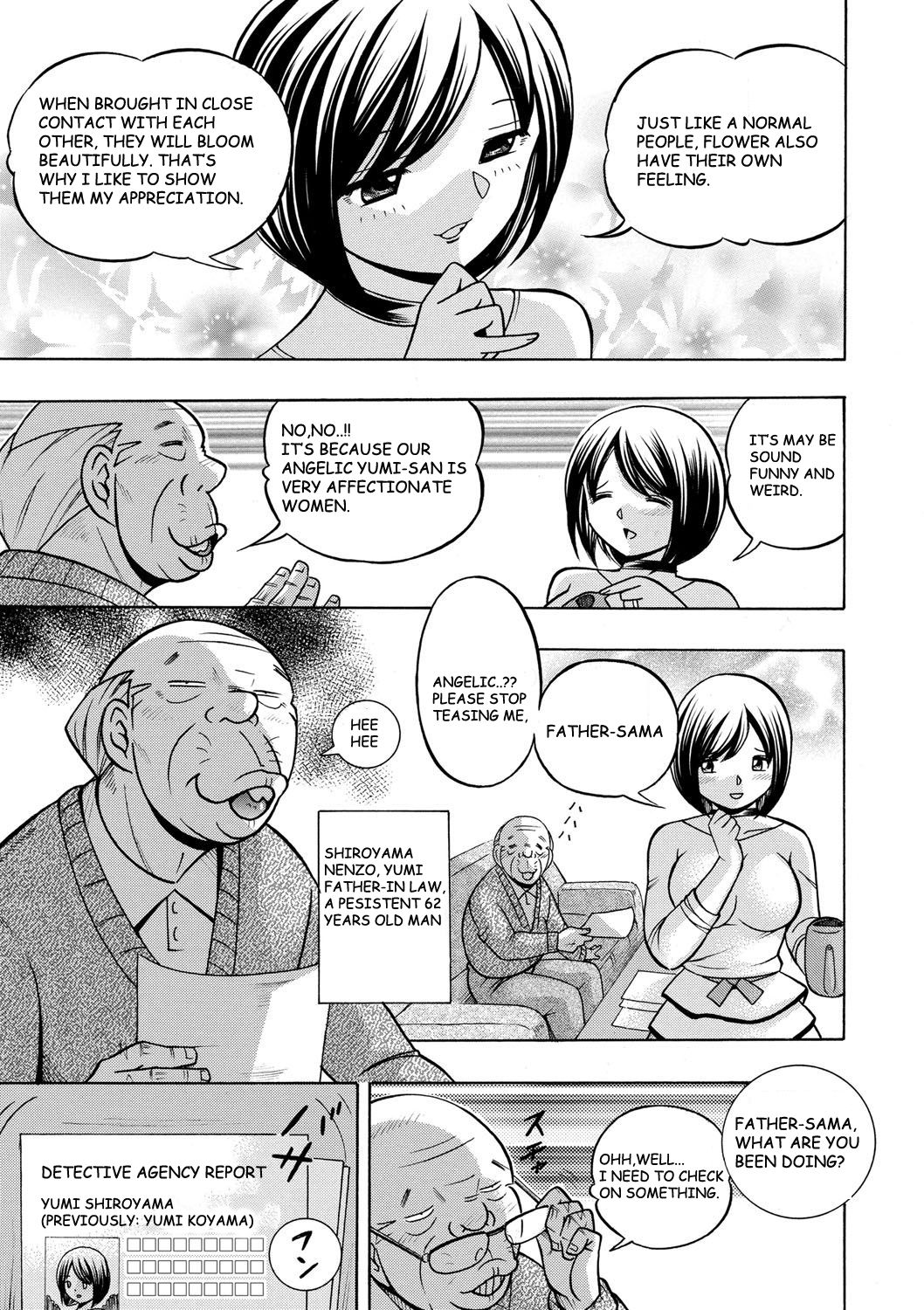 Gichichi ~Yumi no Hirusagari~ Ch. 1 Ero no Shouten | Chapter 1: Center of Attention page 6 full