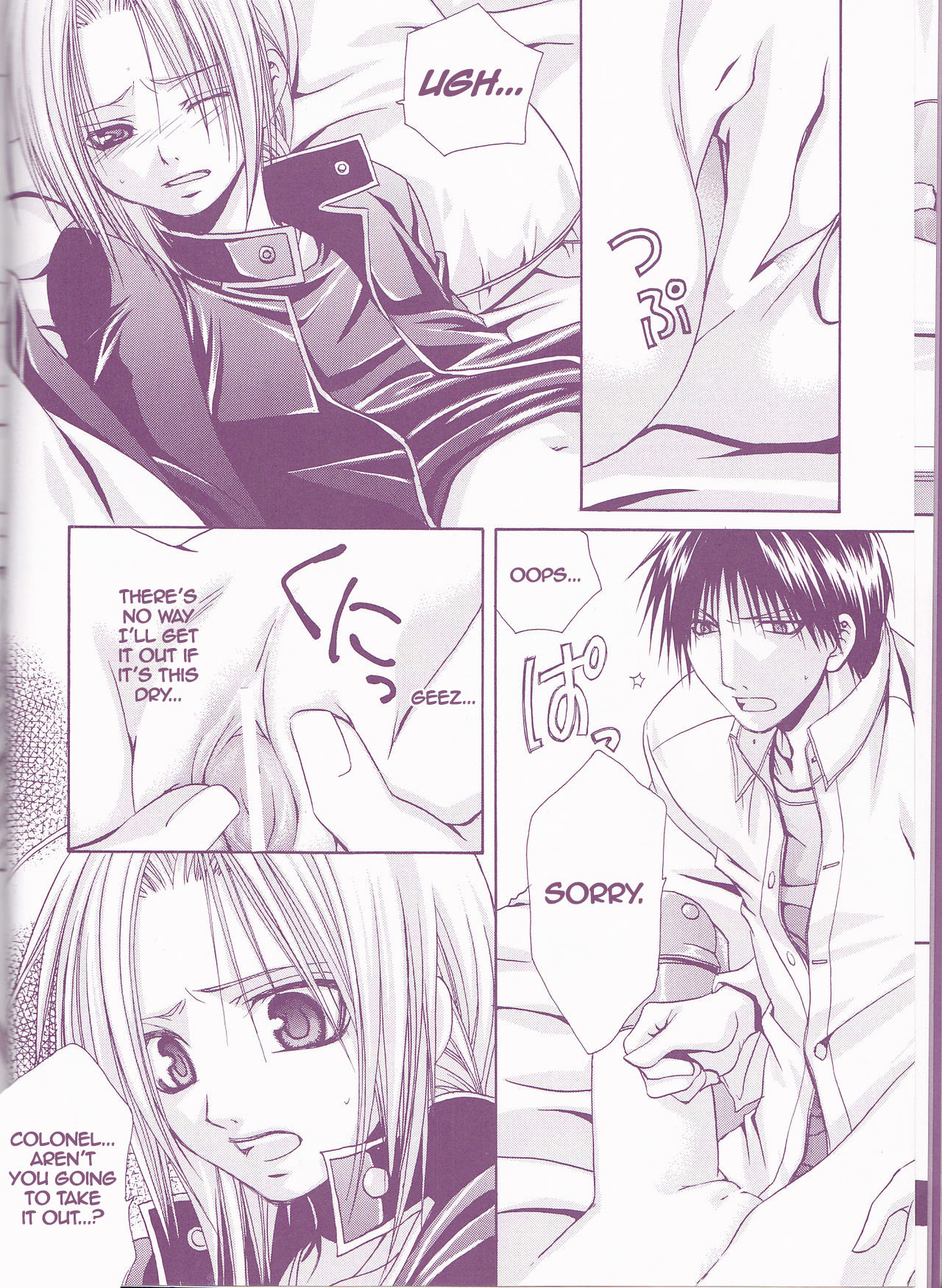 MELISSA page 10 full