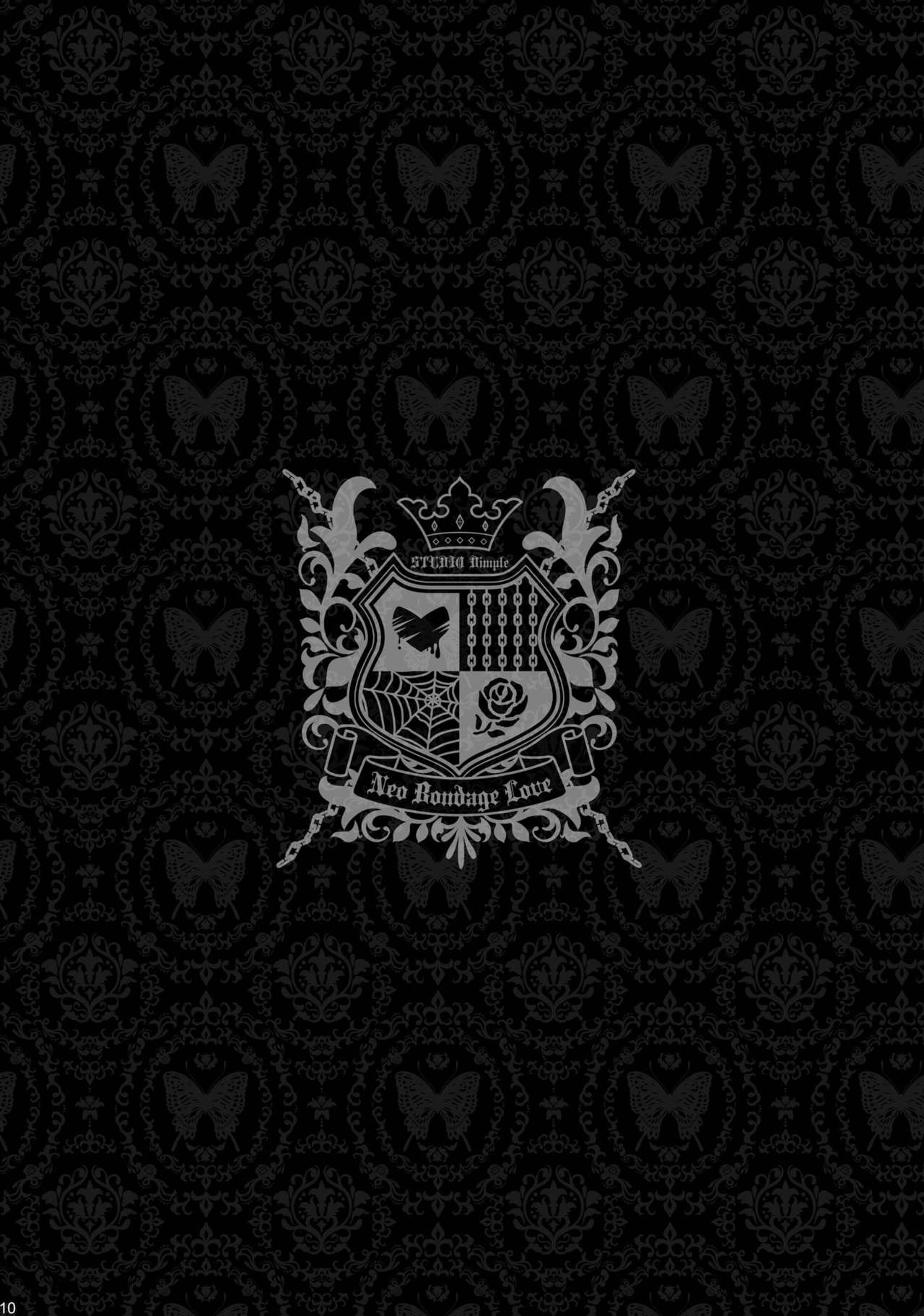 Bishounen Kinbaku Nisshi Soushuuhen 2 page 10 full