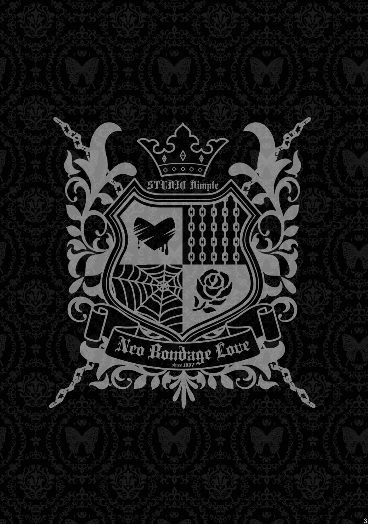 Bishounen Kinbaku Nisshi Soushuuhen 2 page 3 full