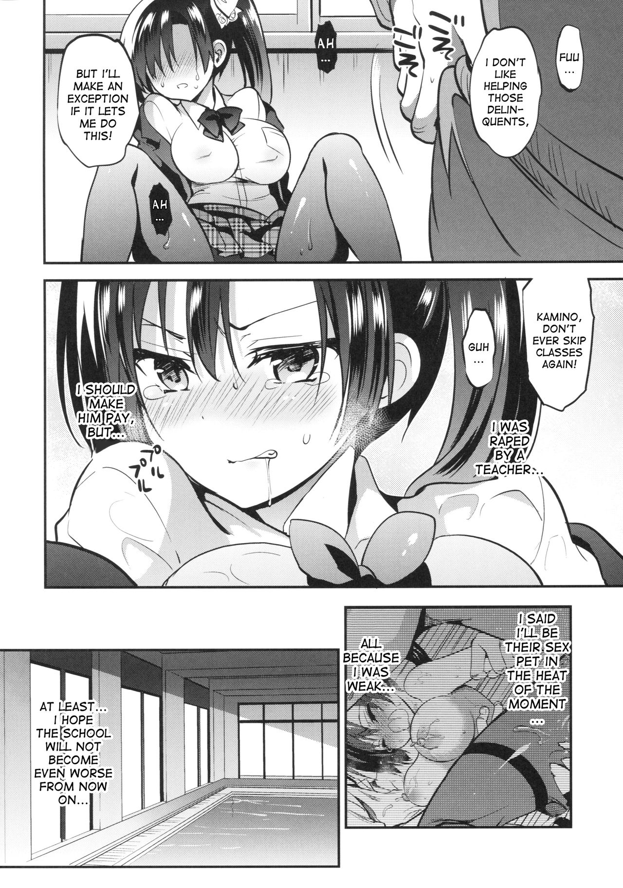 Gakkou de Seishun! 13 page 9 full
