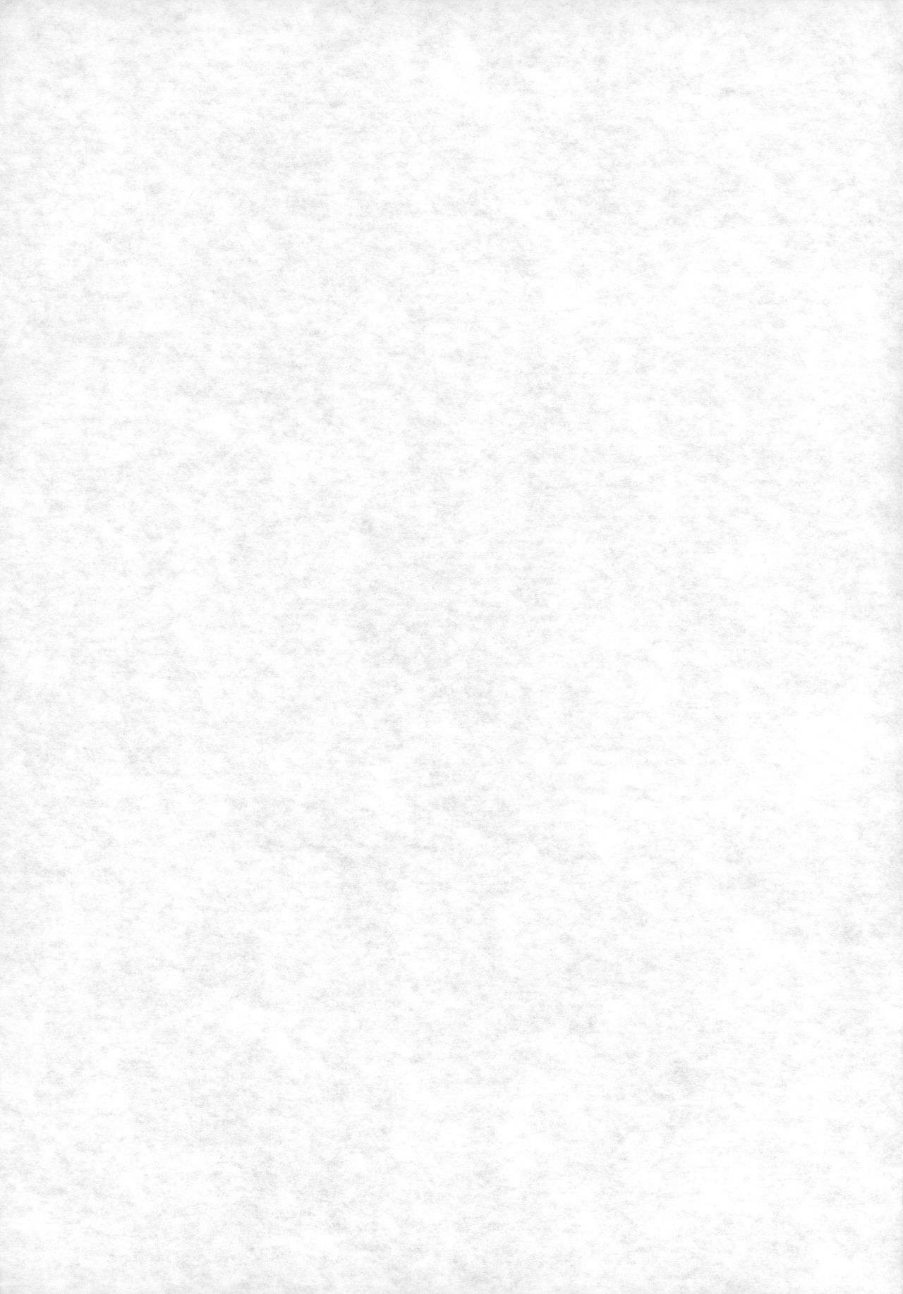 UGoUGoTo-Ka page 2 full