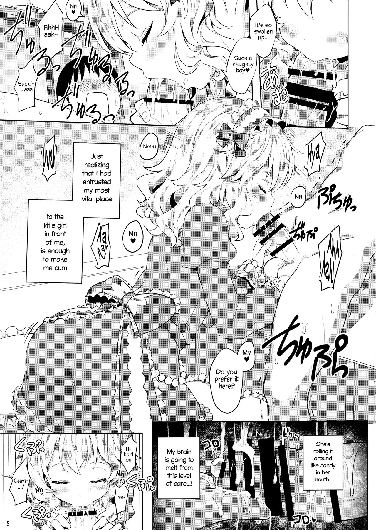 Momoiro Quartet 2+ | Peach Colored Quartet 2+ page 4 full