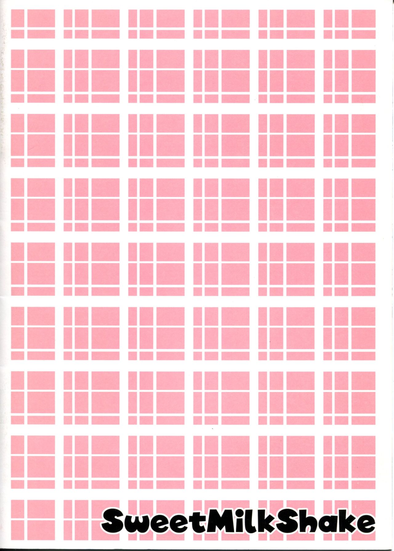 Sacchan wa ne 2 page 2 full