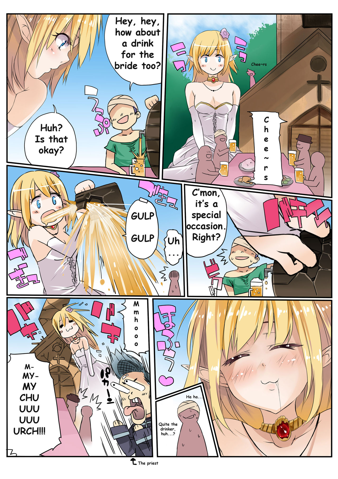 Ai wa Okkiku. page 2 full