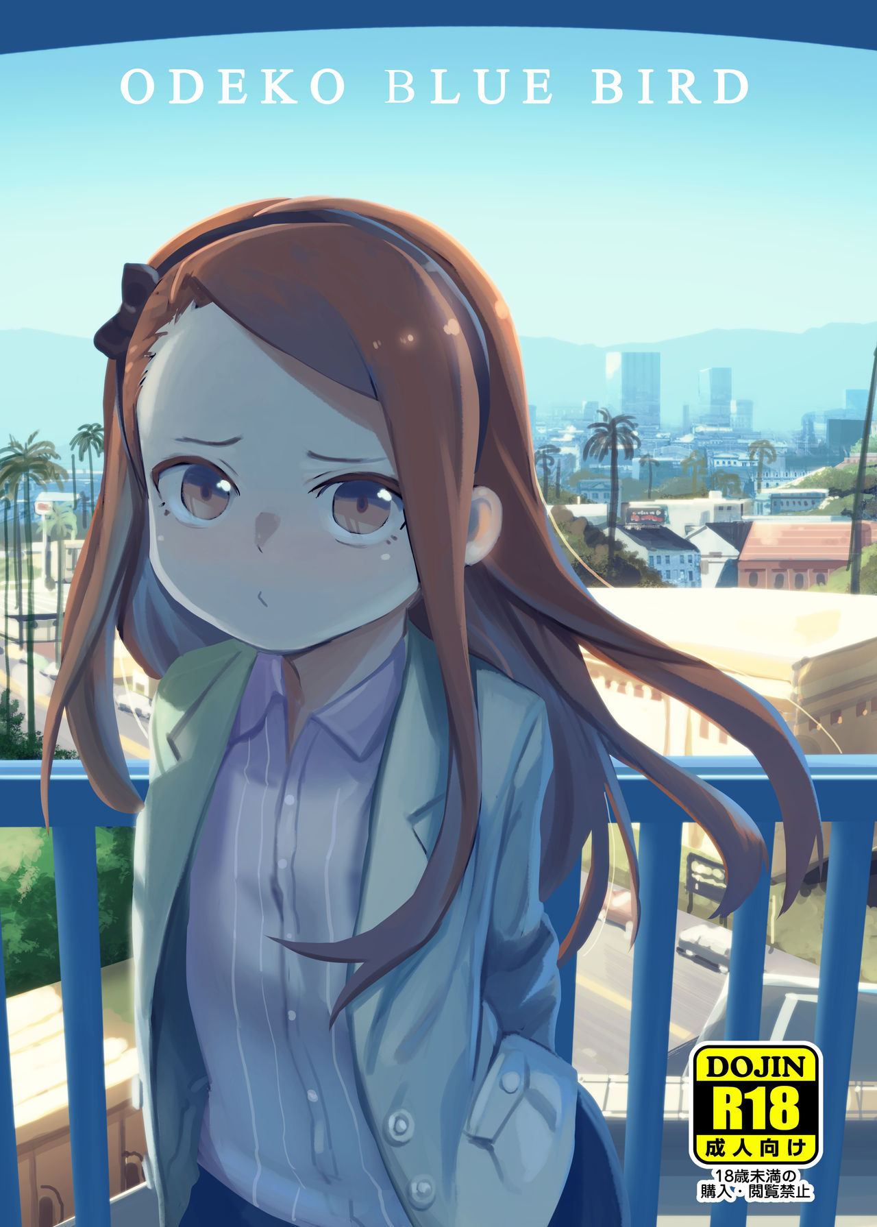 ODEKO BLUE BIRD page 1 full