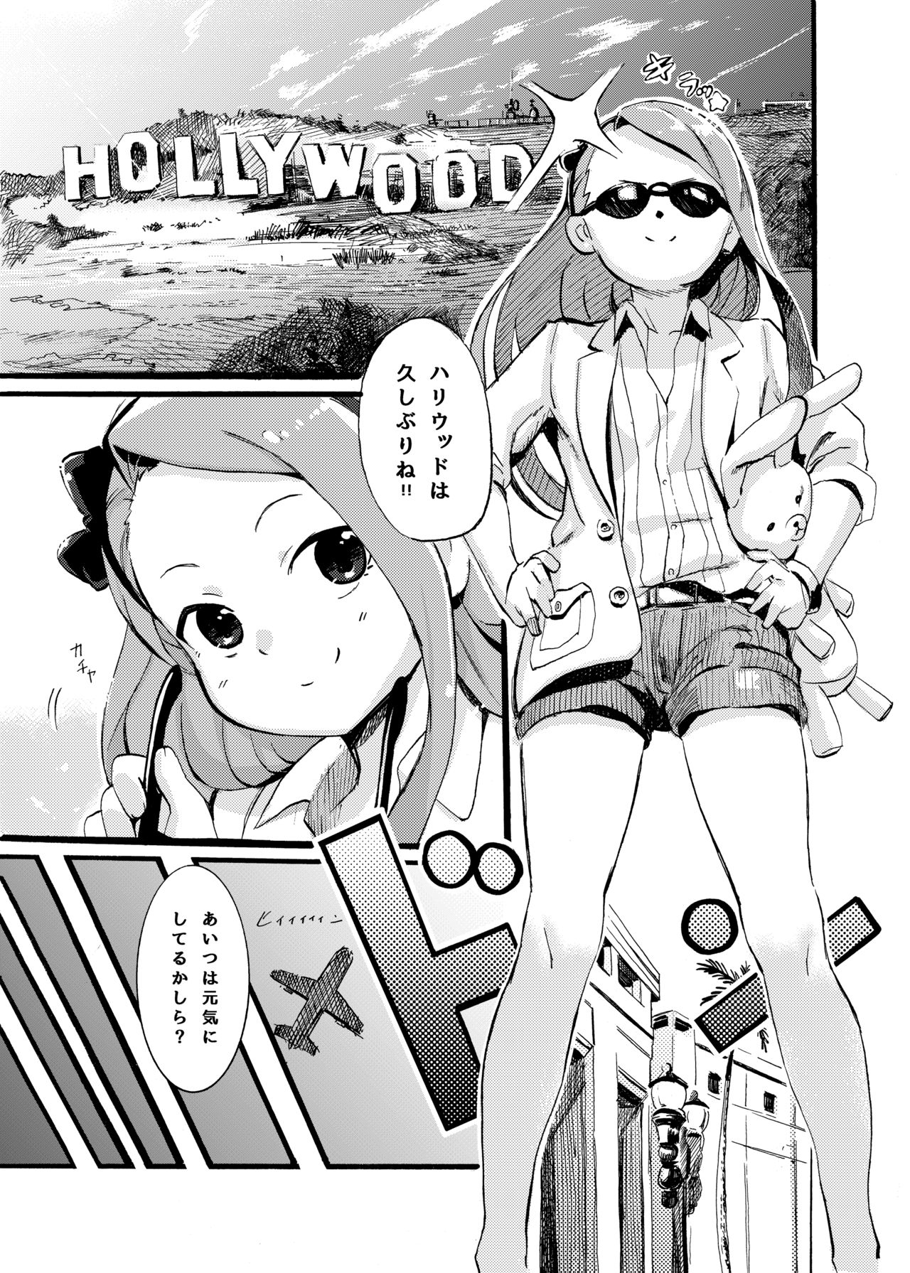 ODEKO BLUE BIRD page 2 full