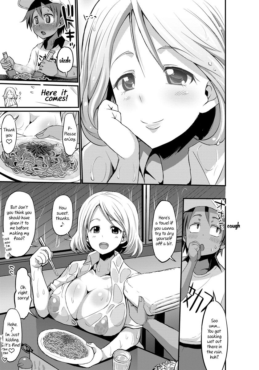 Aru Natsu no Hiwai de Kirei de Yokoshima na Onee-san | The Wicked and Obscene, Yet Beautiful Woman I Met One Summer page 3 full